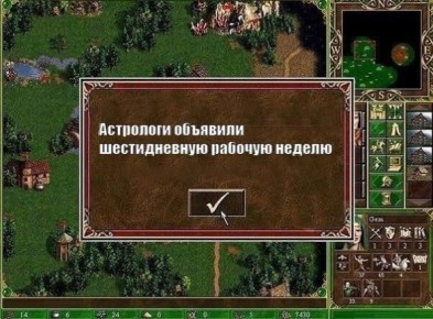 А вы уже чувствуете этот вкус