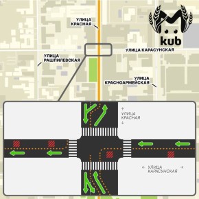 Движение на участке Карасунской в Краснодаре ограничат на 1,5 месяца