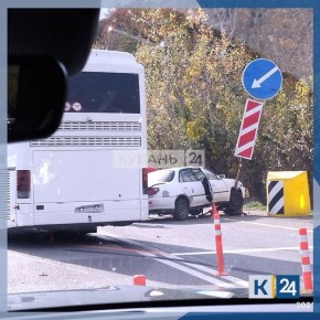 Когда-то и меня вела дорога приключений, а потом мне попала стрела в колено дорожный знак под колесо