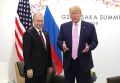 Путин готов к шагу навстречу США, но ответа так и нет