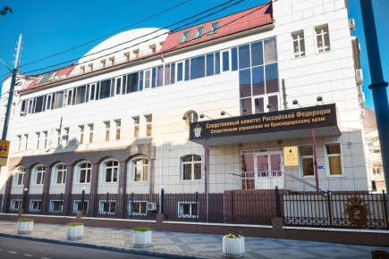 Следователями СКР по Краснодарскому краю организована проверка по факту нарушения прав женщины