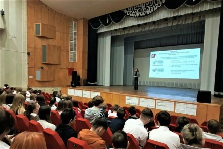 Фильм «Игры с огнем» показали более чем в 1200 образовательных организациях Кубани