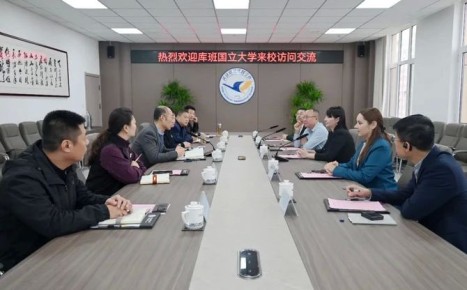 Краснодар расширяет сотрудничество с Шицзячжуаном в сфере образования