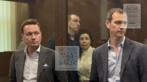 В Москве суд продлил арест бывшему мэру Сочи Алексею Копайгородскому и его супруге Янине