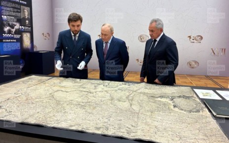 Президенту России Владимиру Путину на съезде Русского географического общества, в рамках выставки архивных документов, показали архивные карты Новороссии времён Российской империи — в том числе с губерниями Таврической и...