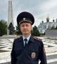 Доброго рабочего утра желает нашим подписчикам старший участковый ОМВД России по Белоглинскому району