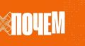 #вот_почему_МЧС Необходимо соблюдать меры предосторожности на кухне