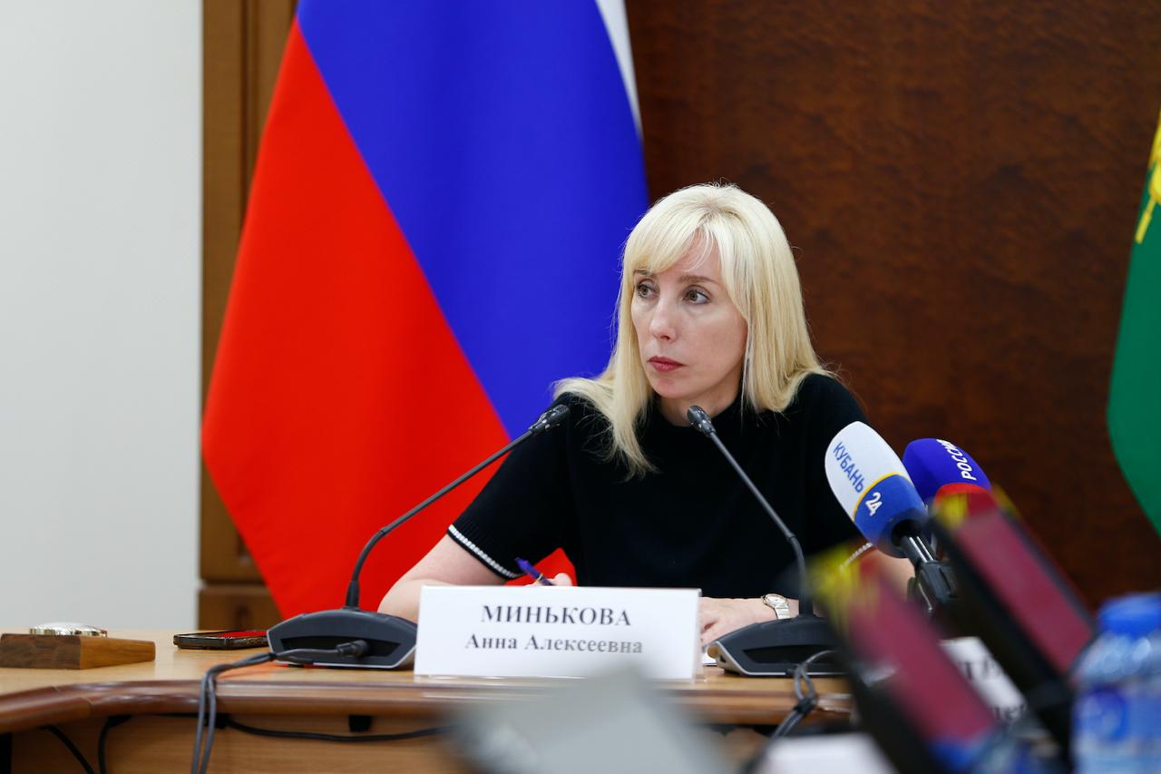 Анна Минькова возглавила медиагруппу «Кубань 24»
