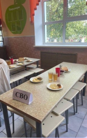 Директора школы в Азове уволили за сортировку детей по "статусу"