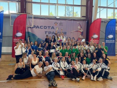 Геленджичане - в числе призеров конкурса «Красота. Грация. Идеал»