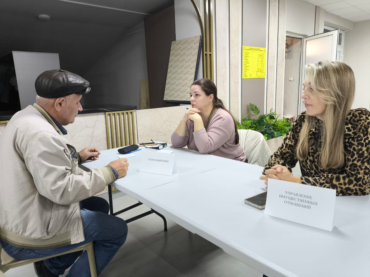 В Витязево сегодня работал выездной консультационный центр