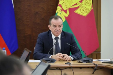 Юрий Бурлачко принял участие в краевом совещании по инвестиционному развитию региона