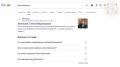 «Жена придурка»: при таком запросе Google выдаёт Елену Зеленскую — первую леди Украины