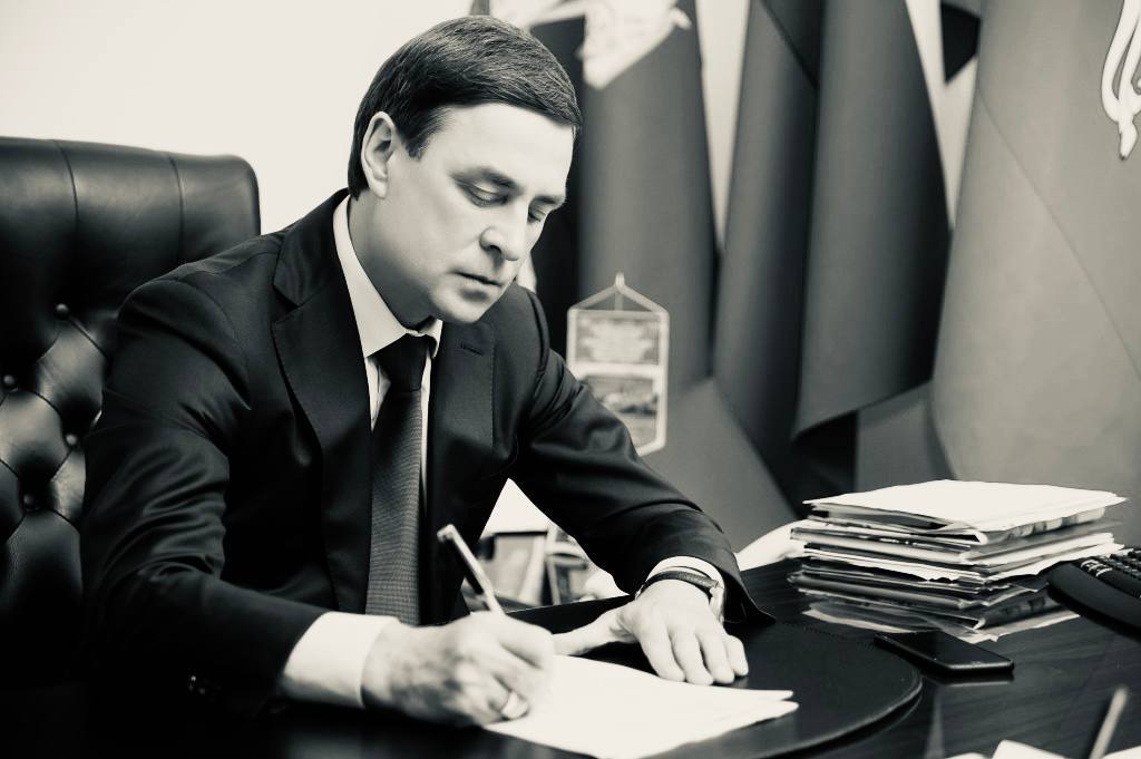 У семьи бывшего главы Кавказского района изъяли землю и объекты недвижимости почти на 740 млн рублей