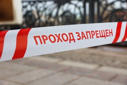 У семьи экс-главы района на Кубани Очкаласова изъяли имущество на ?739 млн