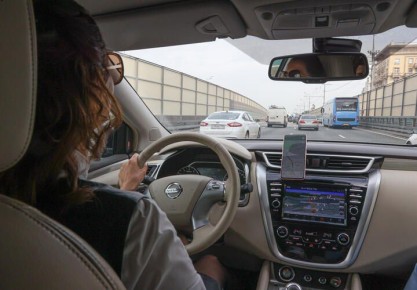 С 1 ноября с помощью камер фото- и видеофиксации автовладельцев начнут привлекать к ответственности за: