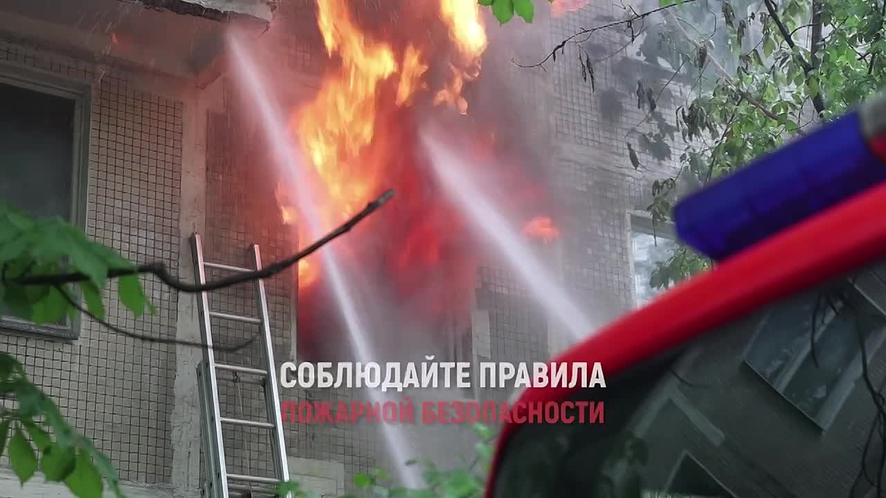 Мы_Честно_Скажем почему курить в доме опасно!