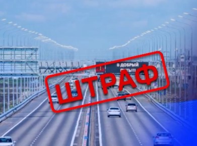 За отсутствие ремня и разговоры по телефону будут штрафовать водителей на Кубани