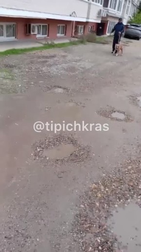 Ударили ножом в бок: краснодарец пострадал в потасовке, в деле разбираются полицейские