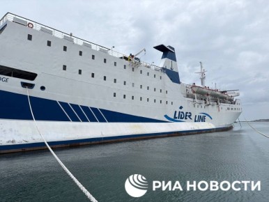 Паром "Трабзон - Сочи" будет выполнять рейсы дважды в неделю, каждый понедельник и четверг, рассказали РИА Новости в компании "СВС Шиппинг"