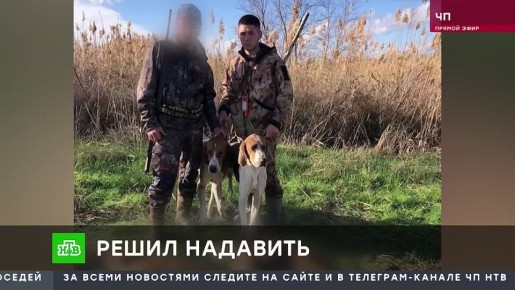 Крайне опасный способ остановить конфликт между двумя компаниями нетрезвых людей выбрал житель Краснодарского края