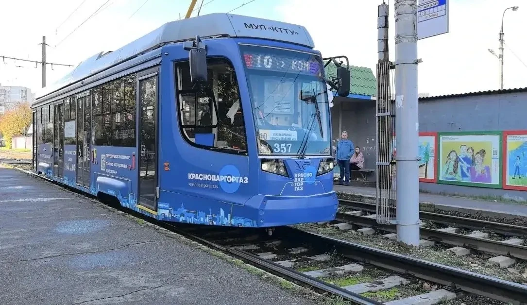 На краснодарском трамвае разместили информацию о необходимости соблюдения газовой безопасности
