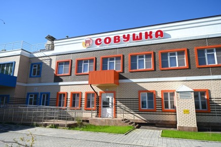 Евгений Наумов: Два новых детсада суммарно на 650 мест открылись в западной части Краснодара