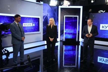 Вениамин Кондратьев представил коллективу медиагруппы «Кубань 24» нового генерального директора Анну Минькову