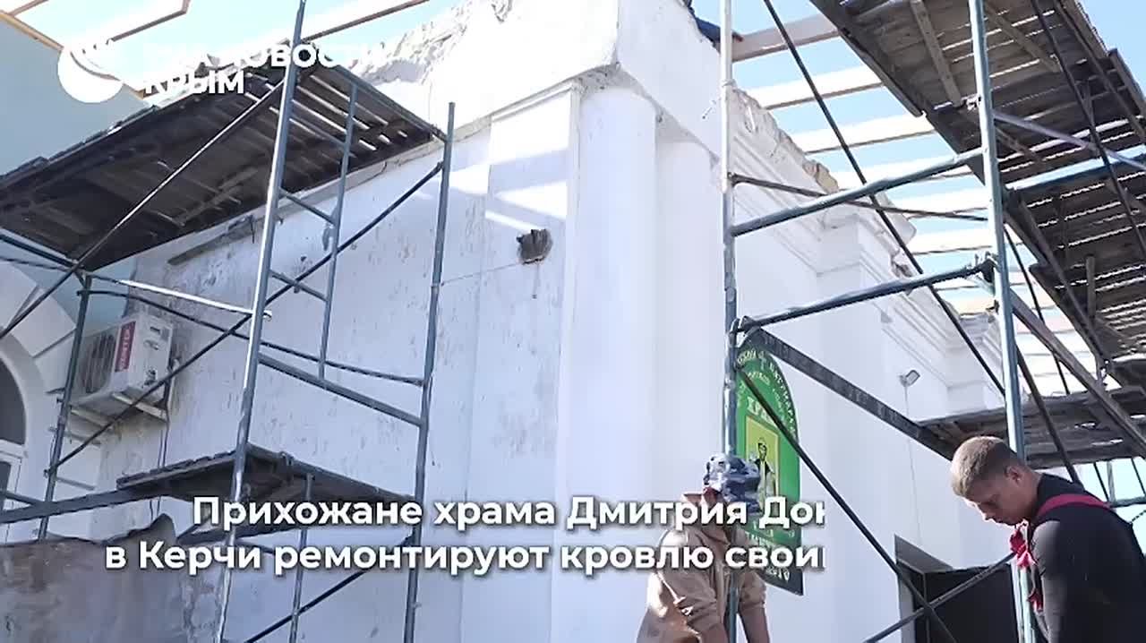 0 День с РИА Новости Крым