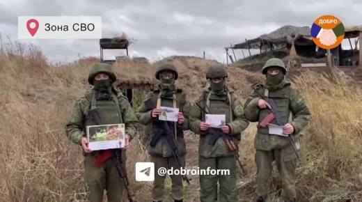 Военнослужащие 77-й гвардейской зенитной ракетной бригады поблагодарили воспитанников Краснодарского президентского кадетского училища за переданные письма и открытки