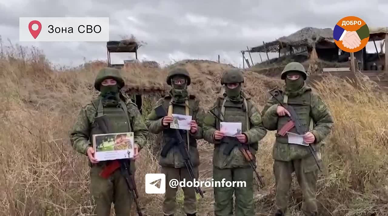 Военнослужащие 77-й гвардейской зенитной ракетной бригады поблагодарили воспитанников Краснодарского президентского кадетского училища за переданные письма и открытки