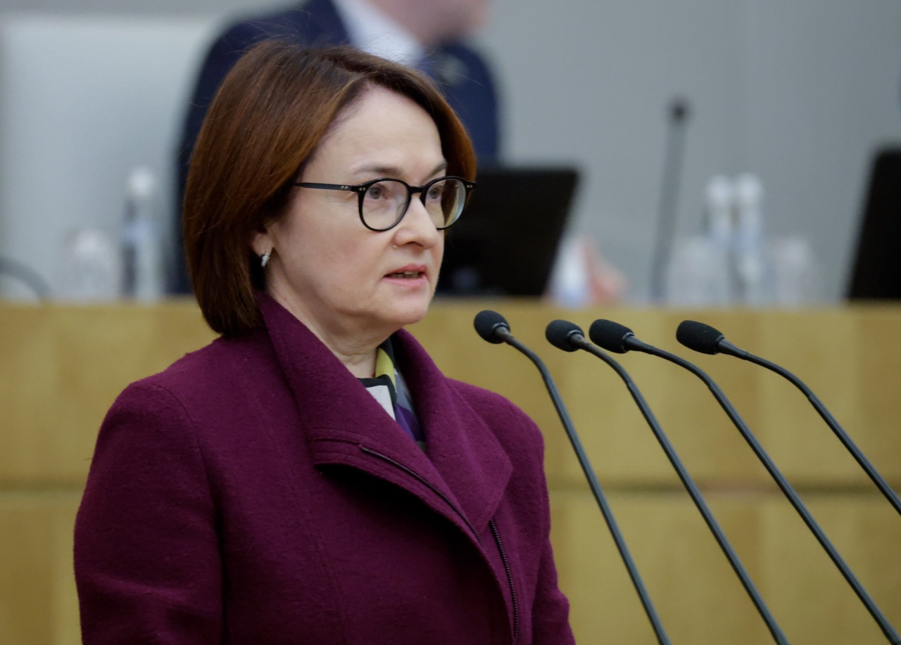 В Госдуме представили доклад об основных направлениях единой денежно-кредитной политики на 2026-2028 годы