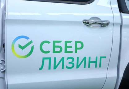 В России ввели упрощенный сервис лизинга