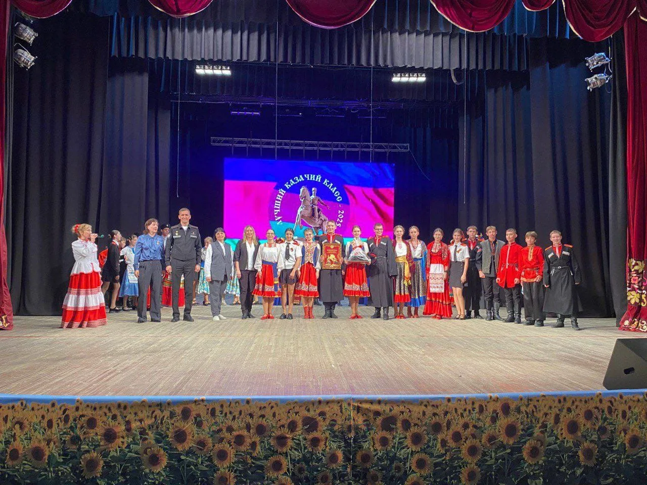 Краснодарские школьники стали победителями краевого конкурса «Лучший казачий класс»