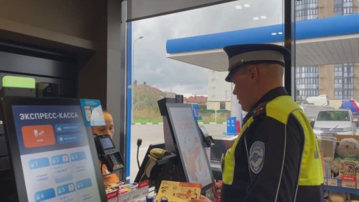 В г. Анапа сотрудники Госавтоинспекции провели разъяснительные беседы на автозаправочных станциях