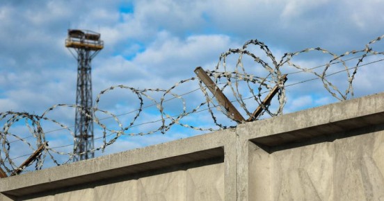 Житель Туапсе получил восемь лет за попытку вступить в запрещенную организацию