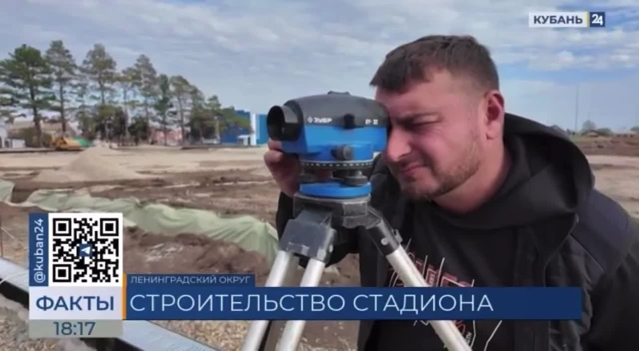 Строители уравняли позиции команд на центральном стадионе станицы Ленинградской