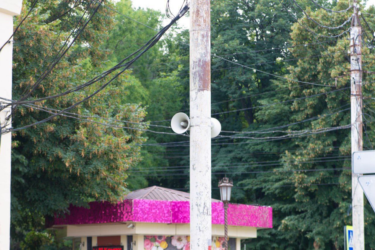 30 ОКТЯБРЯ ПРОВЕДУТ ПРОВЕРКУ СИРЕНЫ В ПЯТИ НАСЕЛЕННЫХ ПУНКТАХ АРМАВИРА