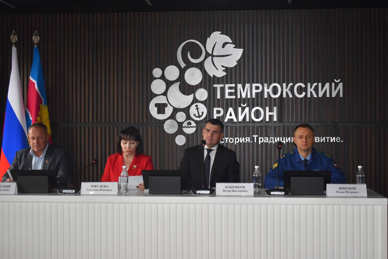 Прокурор района Роман Швецов принял участие в заседании сессии Совета муниципального образования Темрюкский район