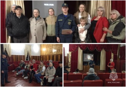 Профилактика пожаров проводится и в отдаленных поселках Кубани