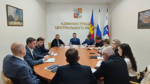 Прокуратурой Центрального района г. Сочи принято участие в совещании по вопросам безопасности при эксплуатации газового оборудования в многоквартирных домах