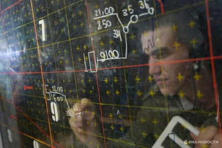 В Краснодарском крае объявили ракетную опасность