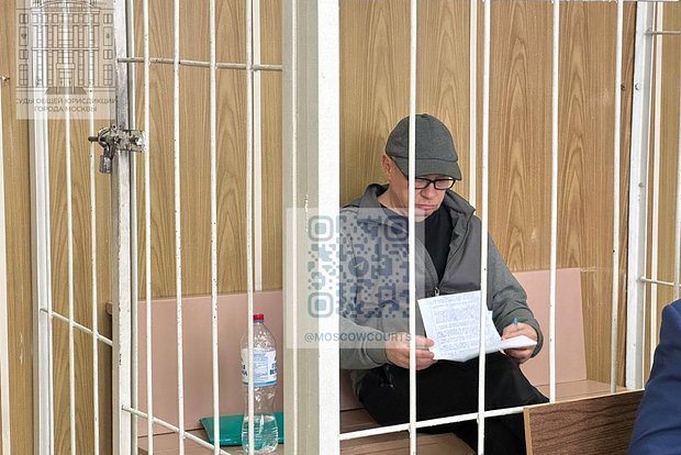 Следователи завершили расследование дела экс-главы отделения ДОСААФ Левитского