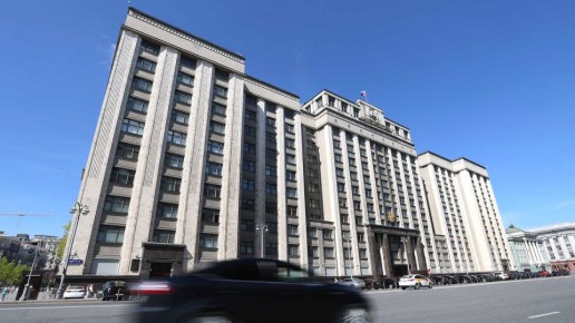 В ГД поступило представление о лишении депутата неприкосновенности