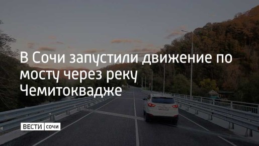           125-    -147 &quot;  &quot;    