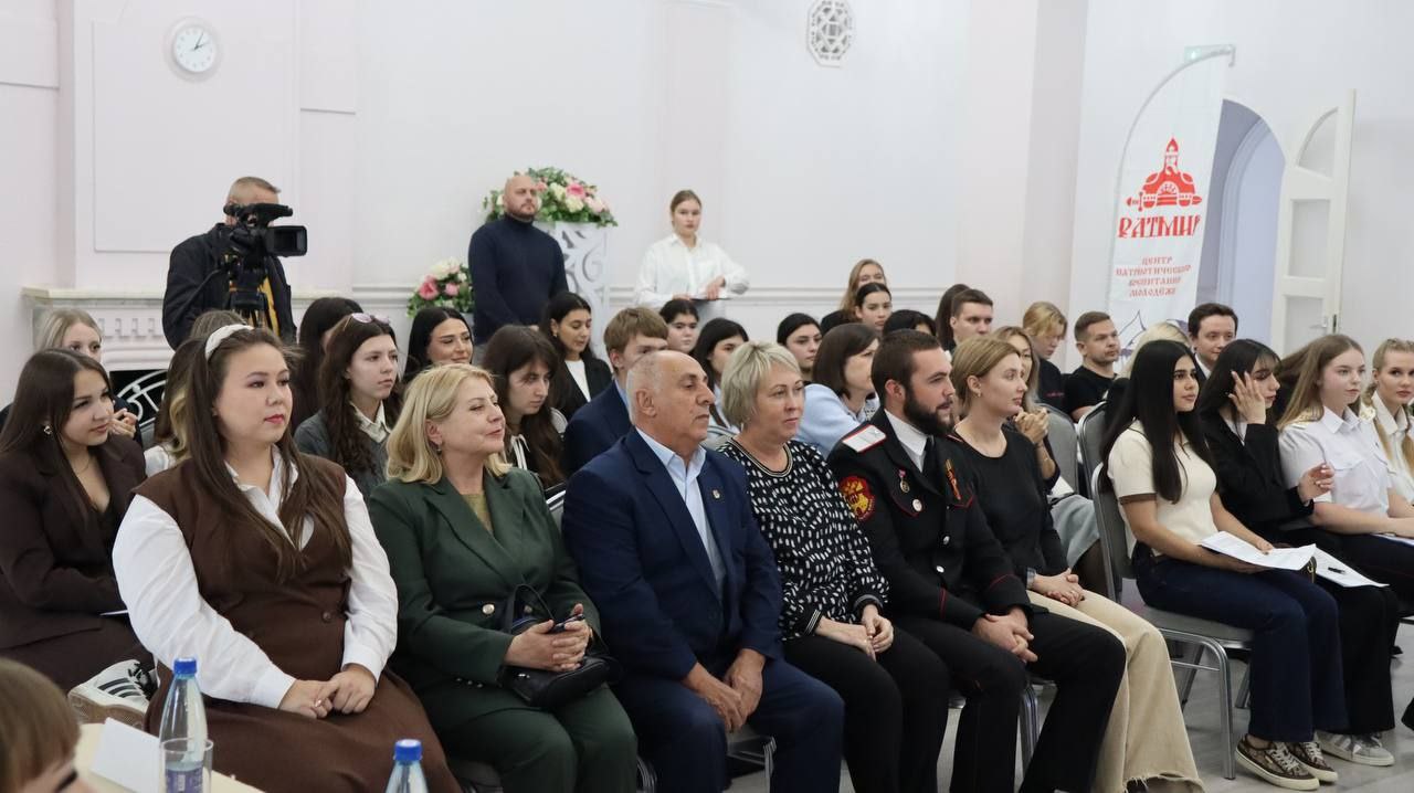 В Анапе прошла муниципальная практическая конференция, посвященная межнациональным отношениям