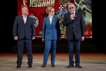 В РАМКАХ ПОИСКОВО-ПРОСВЕТИТЕЛЬСКОЙ ЭКСПЕДИЦИИ В АРМАВИРЕ БЫЛО ВЫЯВЛЕНО 155 БОЕВЫХ ДИНАСТИЙ