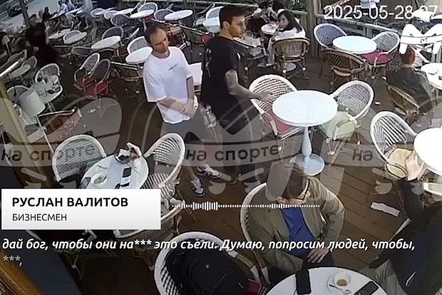 В МВД Москвы потерлись материалы дела о вымогательстве у Федора Смолова