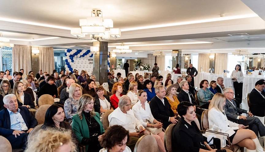 В Новороссийске состоялась отчетно-выборная конференция Союза «НТПП»