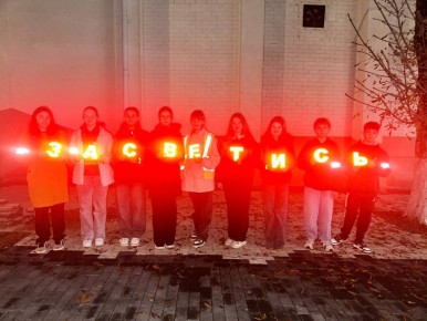        -,      ,          ...